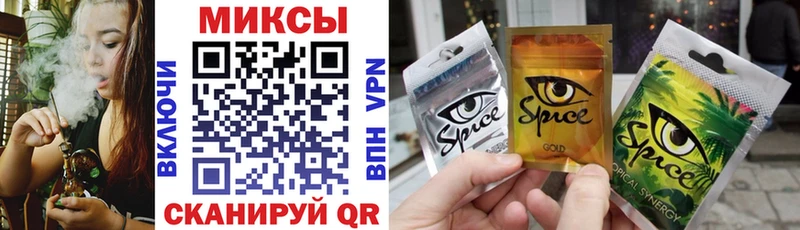 наркотики  Бежецк  БУТИРАТ GHB 