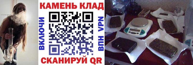 KRAKEN как зайти  Бежецк  ГАШ Cannabis 
