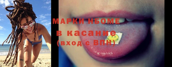 ешки Алексин