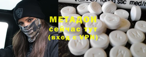стафф Алексеевка