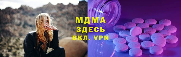 стафф Алексеевка