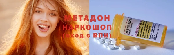 стафф Алексеевка