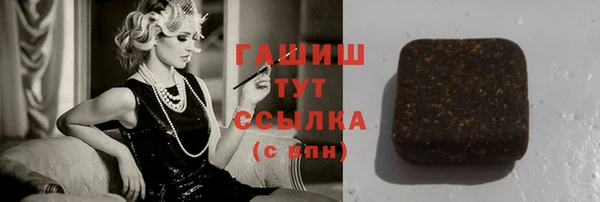 ешки Алексин