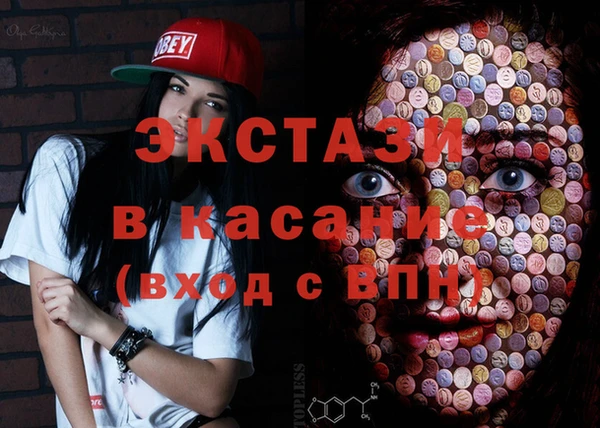 не бодяженный Нягань
