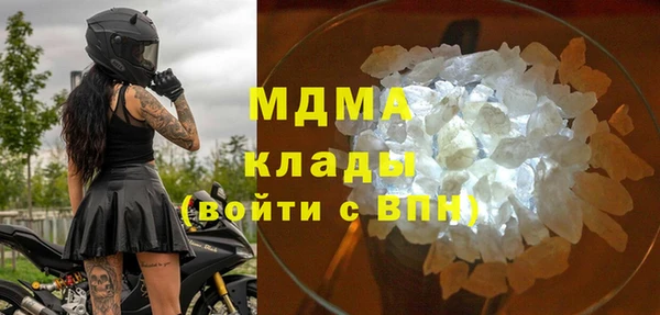ешки Алексин