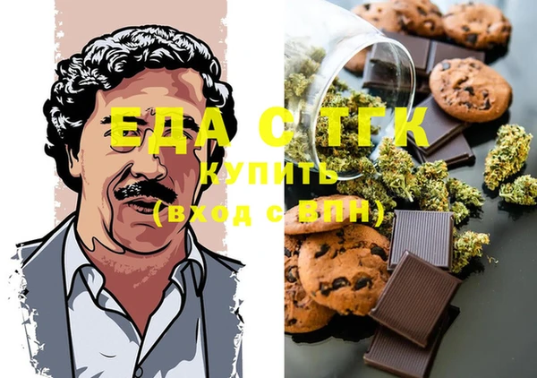 ешки Алексин