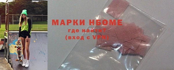ешки Алексин